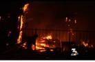 Fire at Islamic funeral site under investigation
