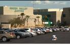School police use of firearm in question
