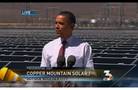 Obama's Boulder City speech