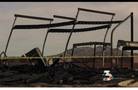 Islamic center fire still under investigation