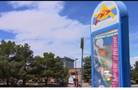 North Las Vegas faces budget gap