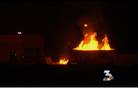 Islamic center fire investigation continues