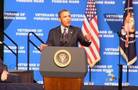 Obama speaks at VFW convention in Reno