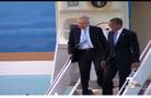 President Obama lands at Nellis Air Force Base
