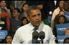 President Obama rallies supporters